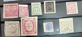 India feudatory states Chamba Charkari Faridcot Indore stamps