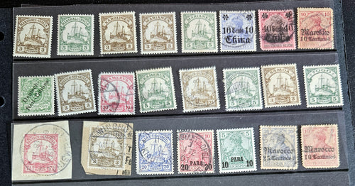 German Colonies Vintage stamps set 2