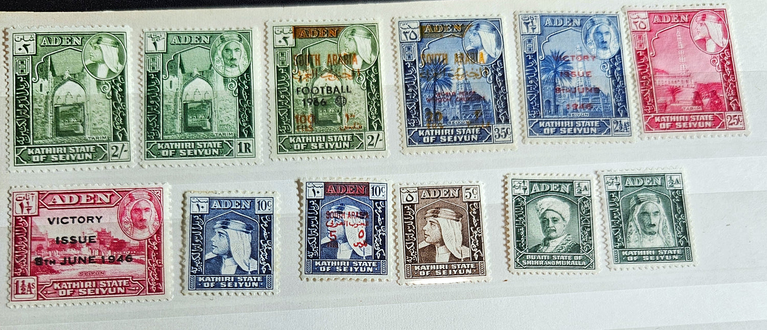 British Commonwealth vintage Aden stamps