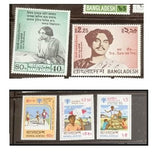 Original Stamp sets from early Bangladesh release