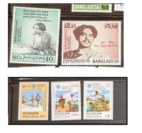 Original Stamp sets from early Bangladesh release