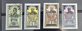 Vintage French colonies stamps