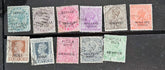 Vintage patiala stamps