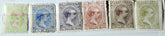 Set of six vintage stamps from Puerto Rico with different colors and designs.