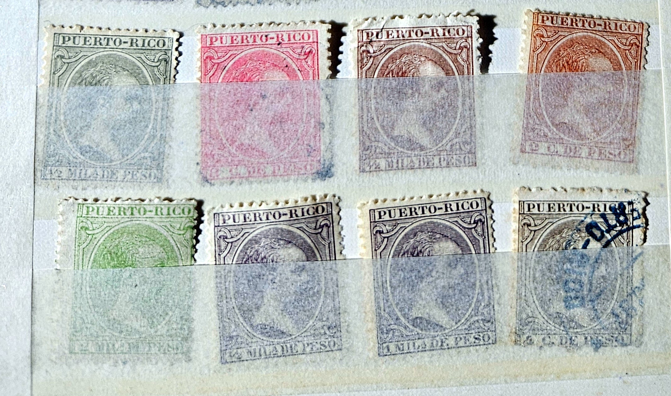 Collection of vintage Puerto Rico stamps on a white background
