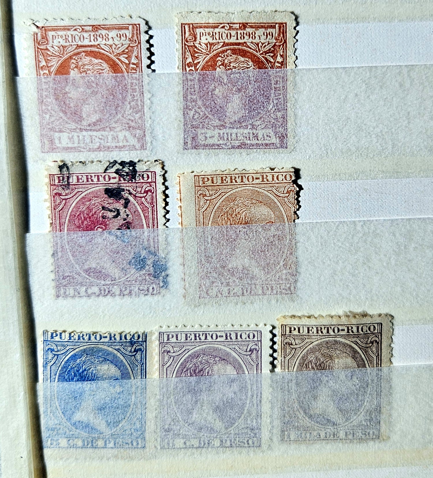 Collection of vintage Puerto Rico stamps on a white background