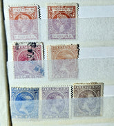 Collection of vintage Puerto Rico stamps on a white background