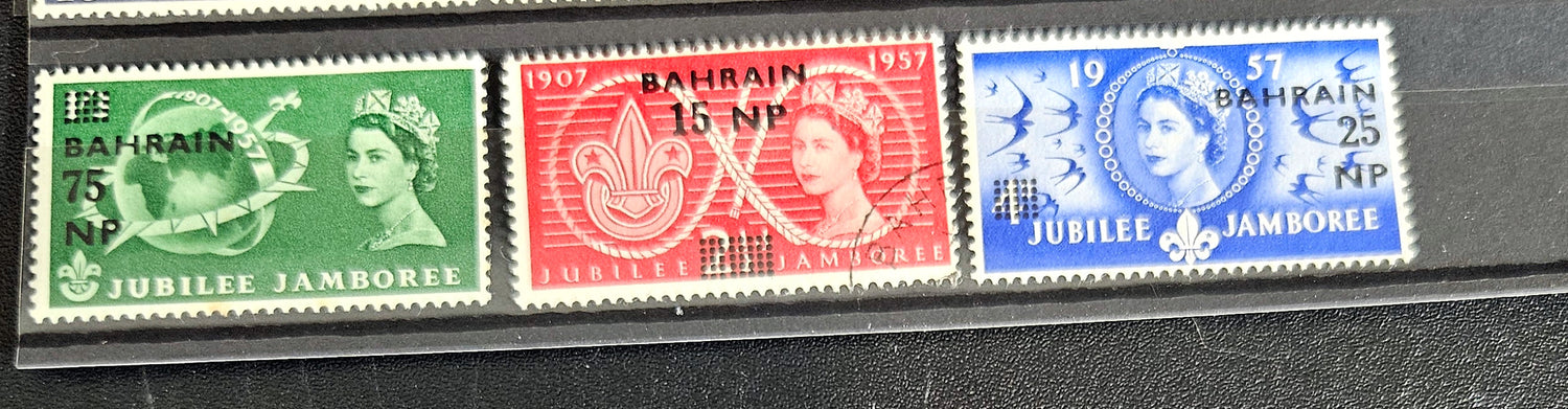 Bahrain vintage stamps