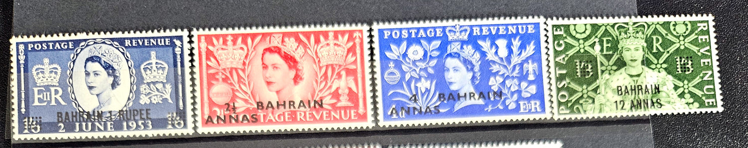 Bahrain vintage stamps