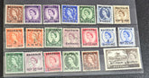 Bahrain vintage stamps