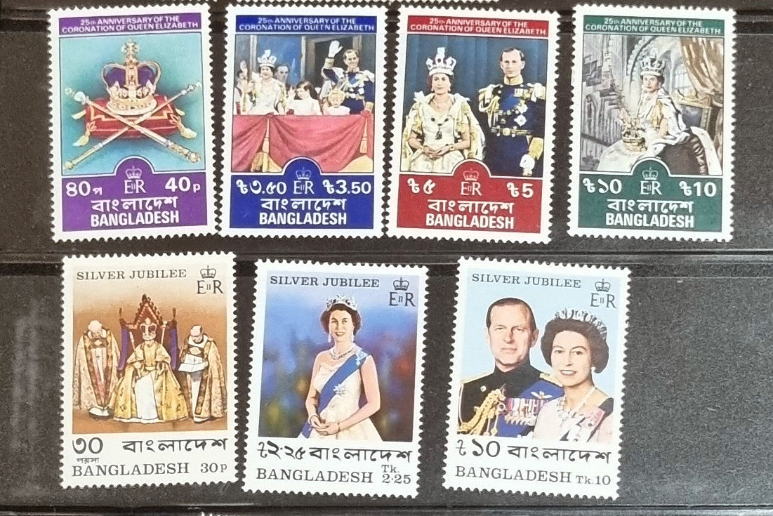 Original Stamp sets from early Bangladesh release