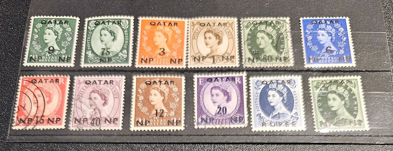 Qatar Vintage stamps Queen Elizabeth II