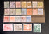 Vintage Mauritius stamps — Detail View 2