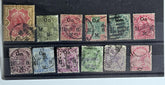 British Commonwealth India Vintage Queen Victoria stamps