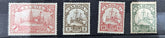 Vintage German colonies stamps