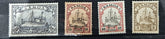 Vintage German colonies stamps