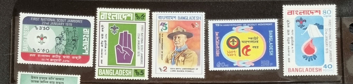 Original Stamp sets from early Bangladesh release