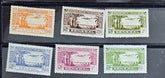 Vintage French colonies stamps