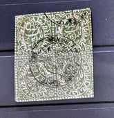 Rare Jammu and Kashmir postage stamps.