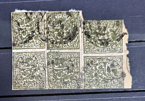 Rare Jammu and Kashmir postage stamps.