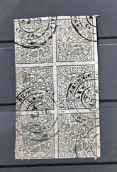 Rare Jammu and Kashmir postage stamps.