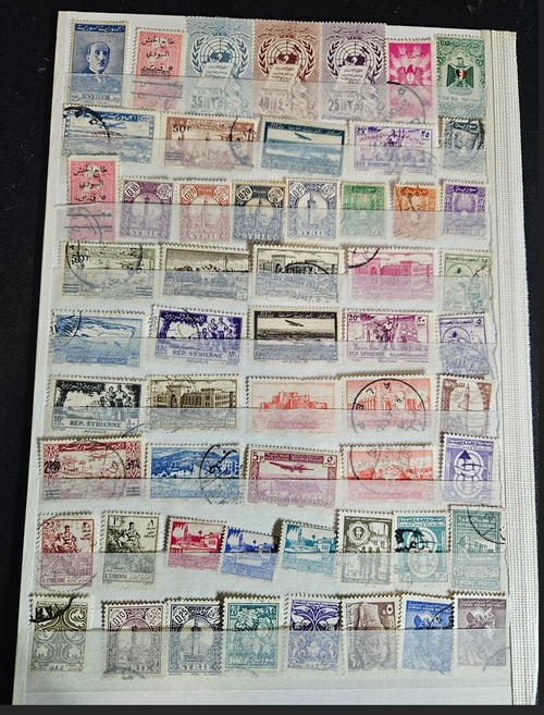 Vintage Syria stamps for Alreem - set1