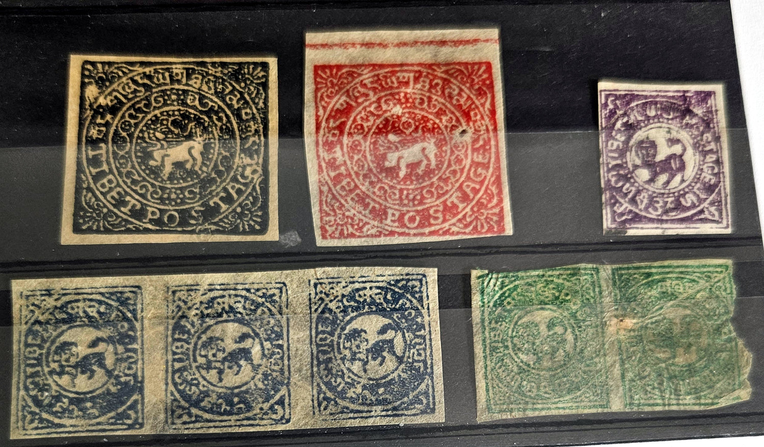 Vintage Tibet Stamps
