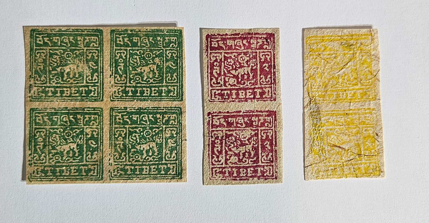 Vintage Tibet Stamps