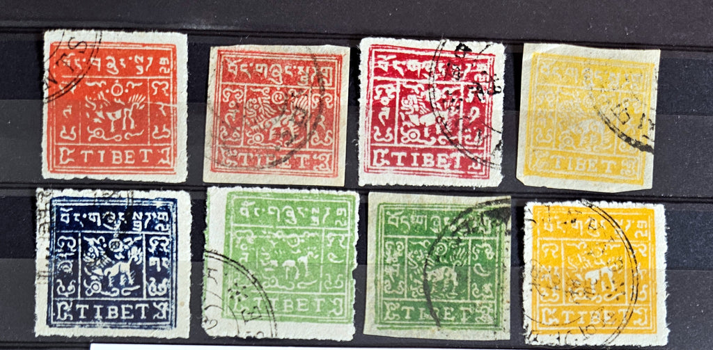 Vintage Tibet Stamps set3