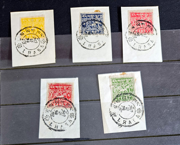 Vintage Tibet Stamps set1