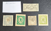 Vintage Alwar stamps