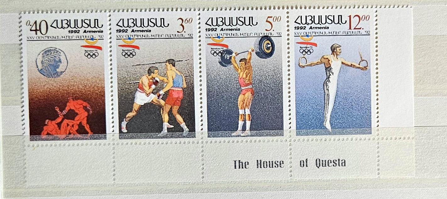 A set of modern Armenian stamps 