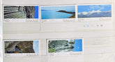 A set of modern Armenian stamps 