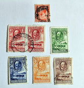 British Commonwealth vintage Bechuanaland stamps