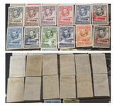 British Commonwealth vintage Bechuanaland stamps