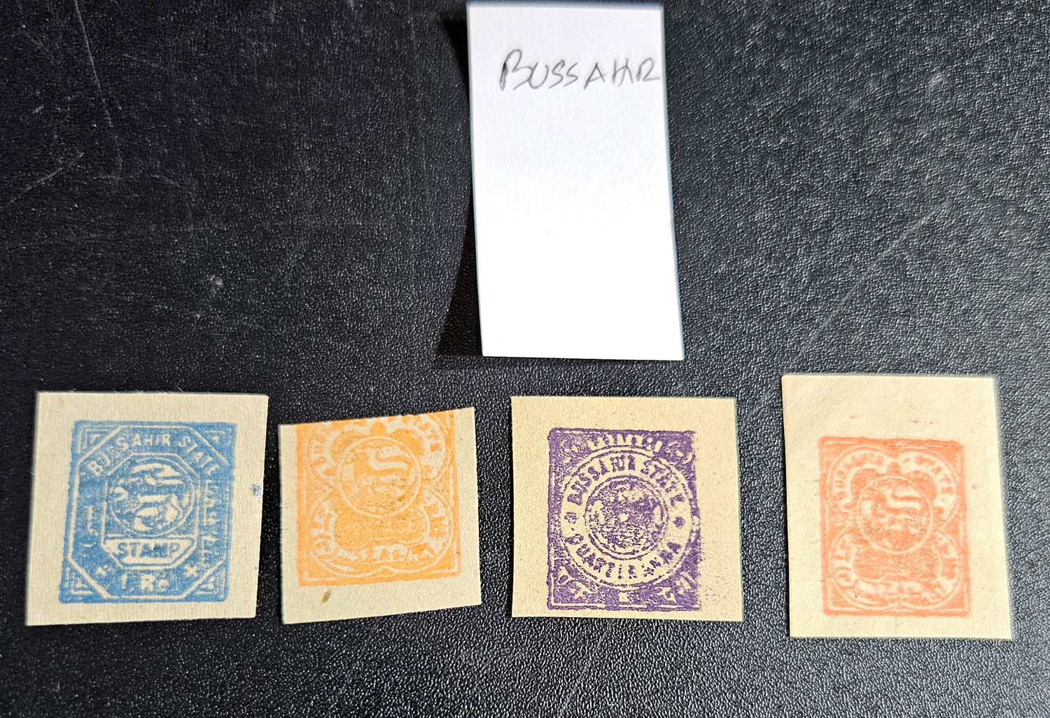 Vintage Bussahir stamps