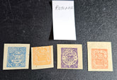 Vintage Bussahir stamps