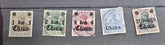 German china vintage stamps