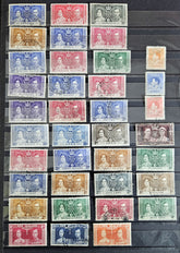 1937 King George VI Coronation Omnibus stamps