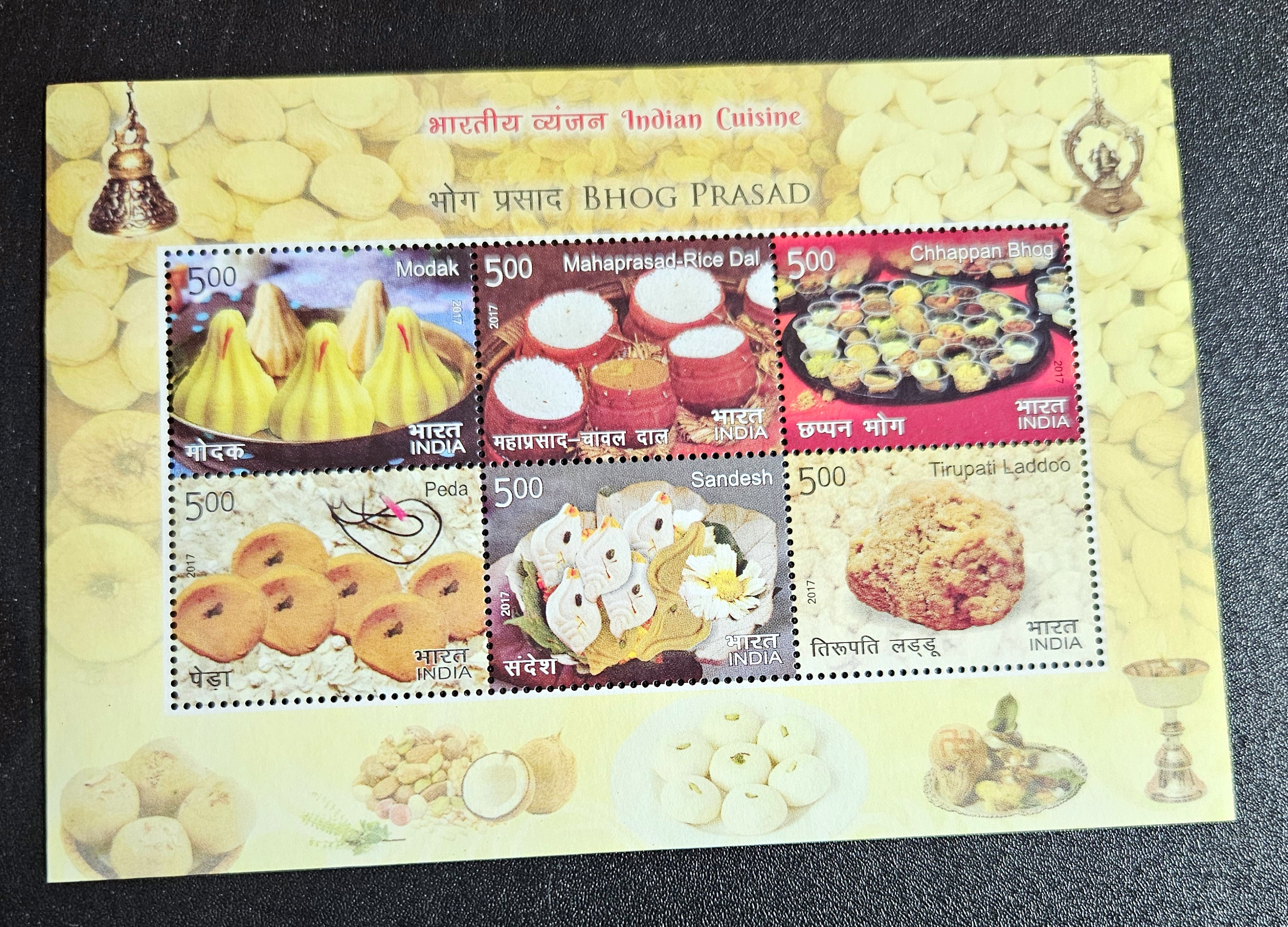 Modern India MNH Stamp Sheetlet Street Food