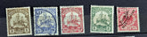 German colonial history with our collection of vintage stamps covering various colonies. 