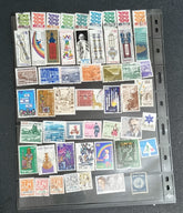 Vintage Israel stamps including first issues