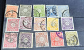 Vintage Japan stamps