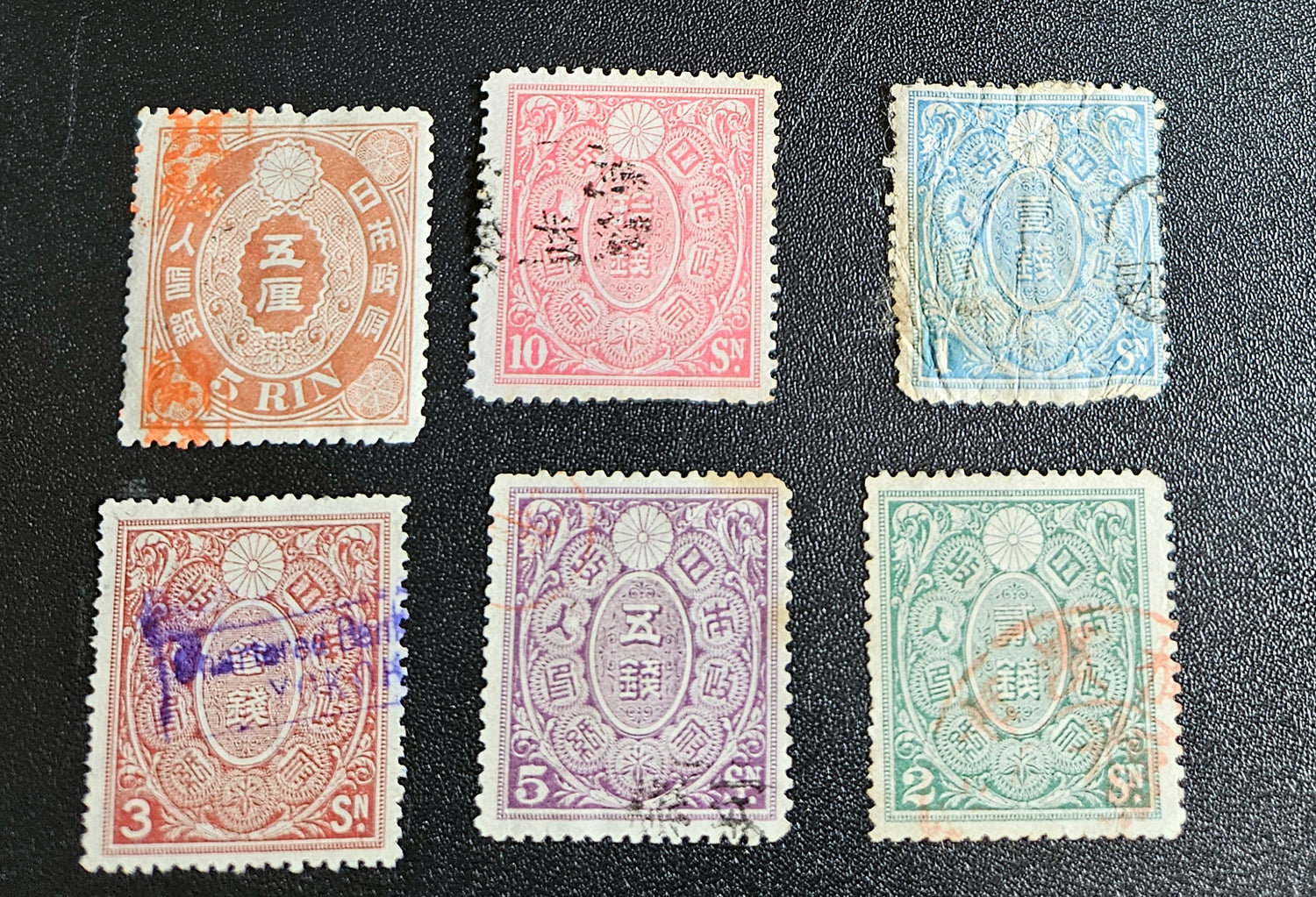 Vintage Japan stamps