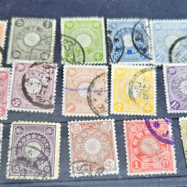 Vintage Imperial Japan stamps