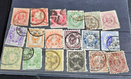 Vintage Imperial Japan stamps