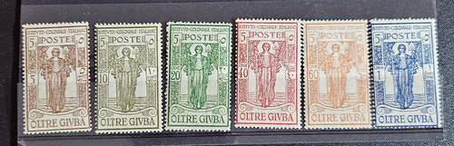 OLTRE GIUBA JUBALAND Vintage Stamp Collections