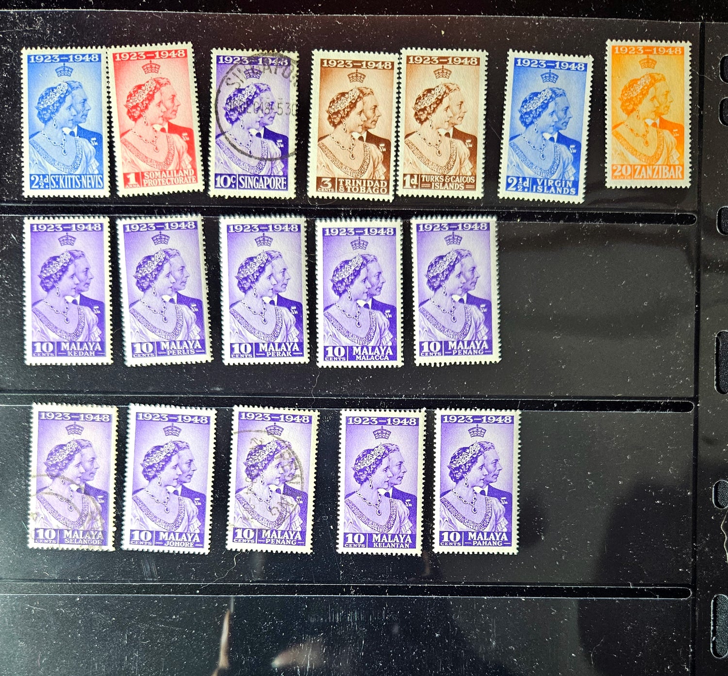 1948 King George VI Royal Silver Wedding Omnibus stamps 50+
