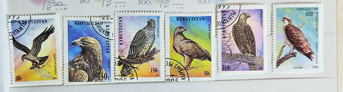 Modern Kyrgyzstan stamps