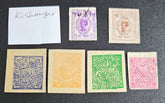 Vintage Kishan stamps